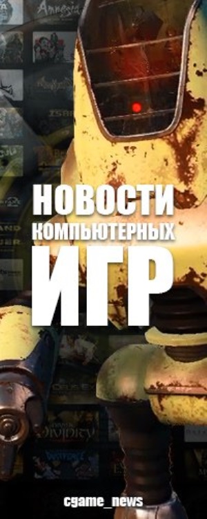ВКонтакте запустил десктопное приложение для игр
