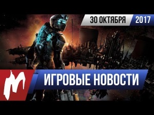 GTA 5 для ПК: подводим итоги