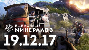 6 самых ожидаемых игр на iOS в 2016 году