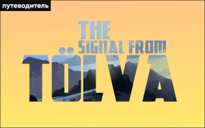ТОП-5 клонов: игры, похожие на PUBG на Android и iOS