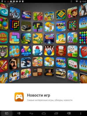 Assassin's Creed: Pirates – игра про морские сражения для iOS и Android